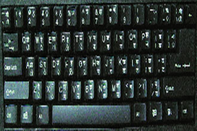hindi keyboard for windows 10